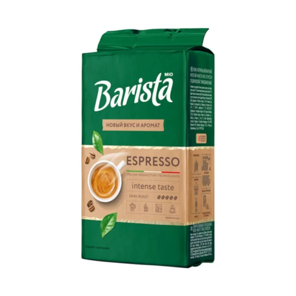Barista Mio Cafea macinata espresso 225 g - image 1