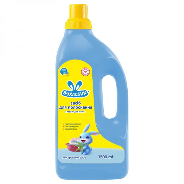 Вухастик Кондиционер детского белья с алое вера 1,2 л - image 1