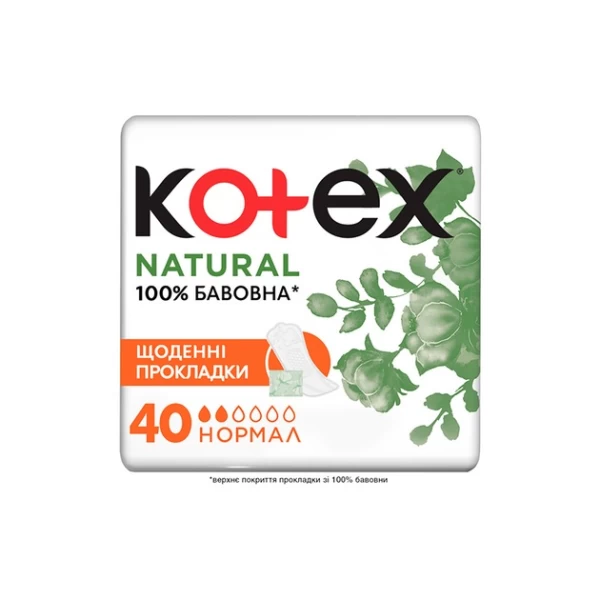 Kotex Absorbante zilnice 40 buc Normal Organic - image 2