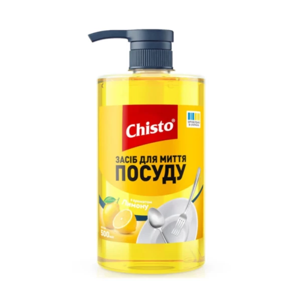 Chisto detergent pentru vesela 500 ml Lemon - image 1