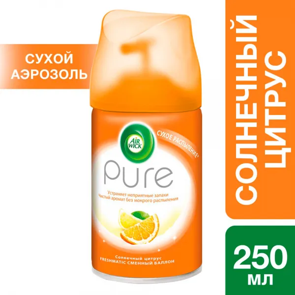 Сменный Блок Air Wick Pure Mediterranean Sun Freshmatic 250 Мл - image 3