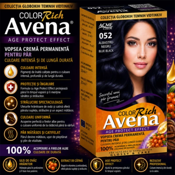 Краска для волос ACME Рябина Avena, 052 - Иссиня-черный, 100 мл - image 2