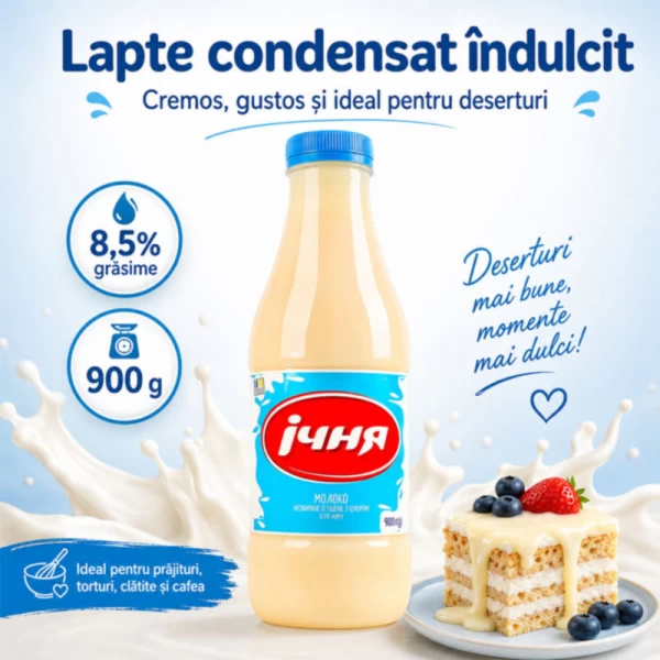 Молоко цельное сгущенное Ичня с сахаром 8.5% 900 г - image 2