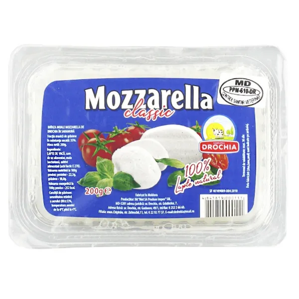 Сыр Mozzarella de Drochia 200г - image 1