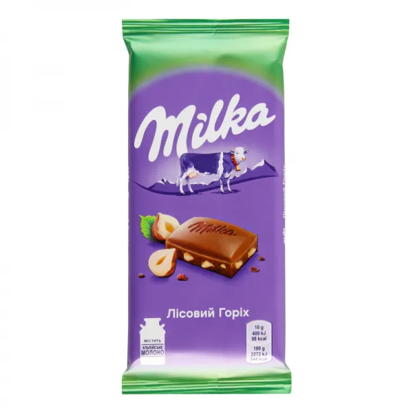 Milka Ciocolată cu lapte si alune, 90g - image 1