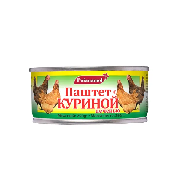 Паштет из куриной печени Поанамол 290г - image 1