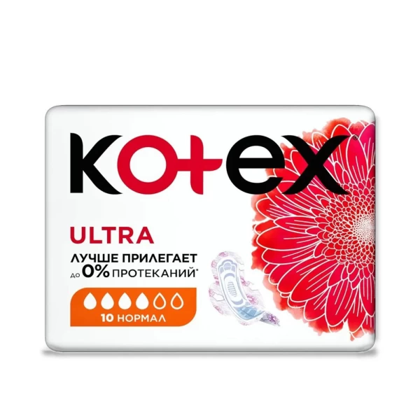 Kotex Absorbante Ultra Normal 10 buc - image 1