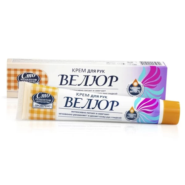 Сто Рецептов Красоты крем для рук Велюр 70 мл - image 4
