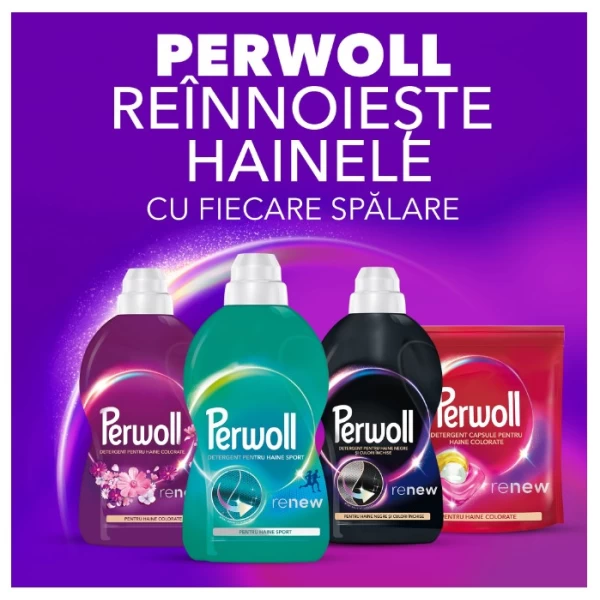 Perwoll Жидкий стиральный порошок Renew Sport, 40 стирок, 2000 мл - image 5