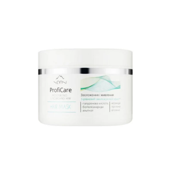 Sansi ProfiCare Masca de par 350 ml Moisturizing & nourishing hair - image 1