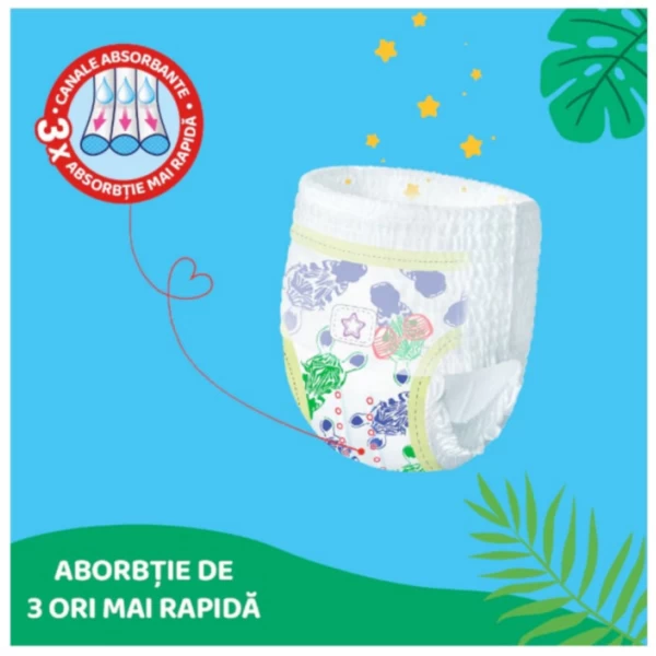 Подгузники-трусики Pufies Fashion & Nature Extra Large Plus №7 17+ кг 32 шт - image 4