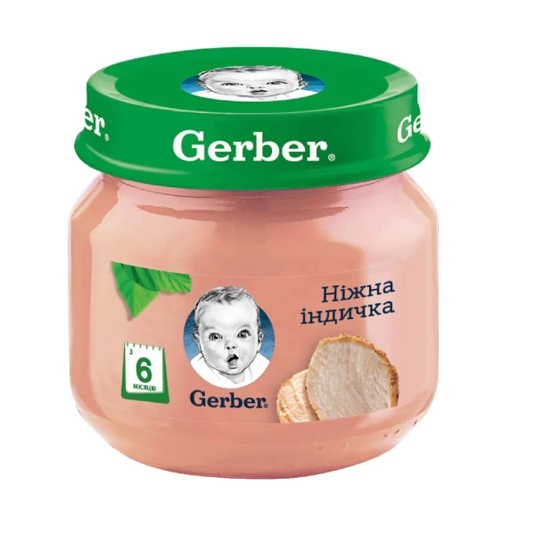 Пюре Gerber Индейка (6+ мес.), 80 г - image 1