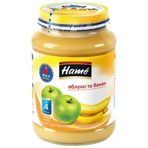 Hame pireu mar cu banane 190 gr. (4m+) - image 1