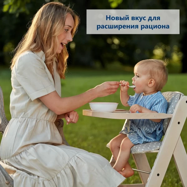 HiPP Каша Organic 7 злаков безмолочная из хлопьев с бананом 10м+ 200 гр - image 4