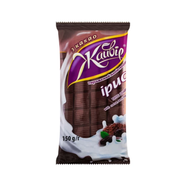Ирис Жайвир тиражированный с какао 150г - image 1