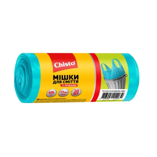 Chisto pungi de gunoi cu manere 60L, 20 bucati - image 1