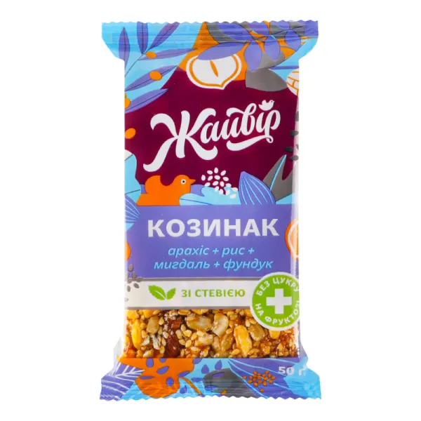 Cozinac fructoza Jaivir Asorti cu migdale stevie 50 gr - image 1