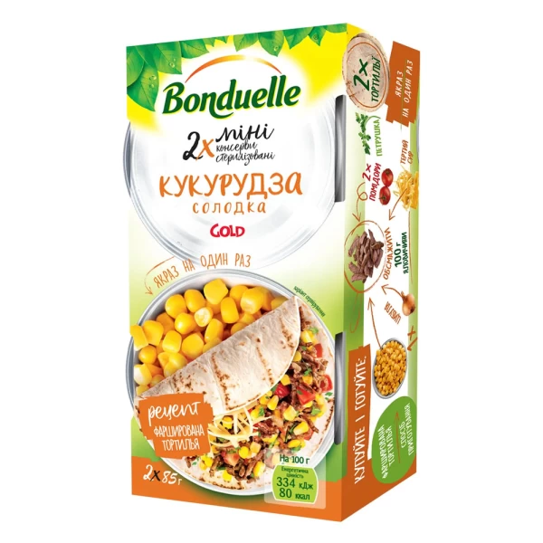Bonduelle Кукуруза мини консервы 2*85г - image 1