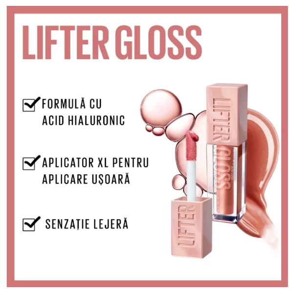 Блеск для губ Maybelline New York Lifter Gloss 006 5.4 мл - image 3