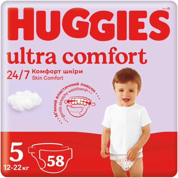 Подгузник Huggies Ultra Comfort Mega N5, Unisex, 12-22 кг, 58 шт - image 1