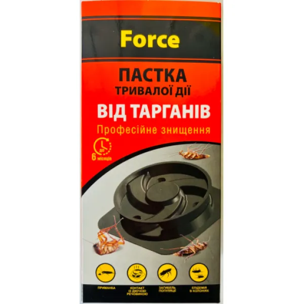 Force momeala anti-gindaci 6buc - image 1