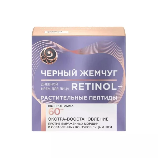 Черный Жемчуг Крем для лица Bio 60+, 50 мл - image 2