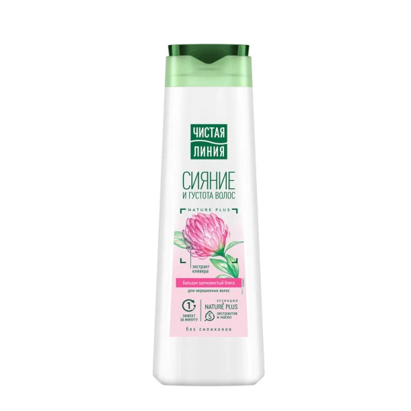 Cistaia Linia Balsam 380ml Pentru Par Vopsit - image 1