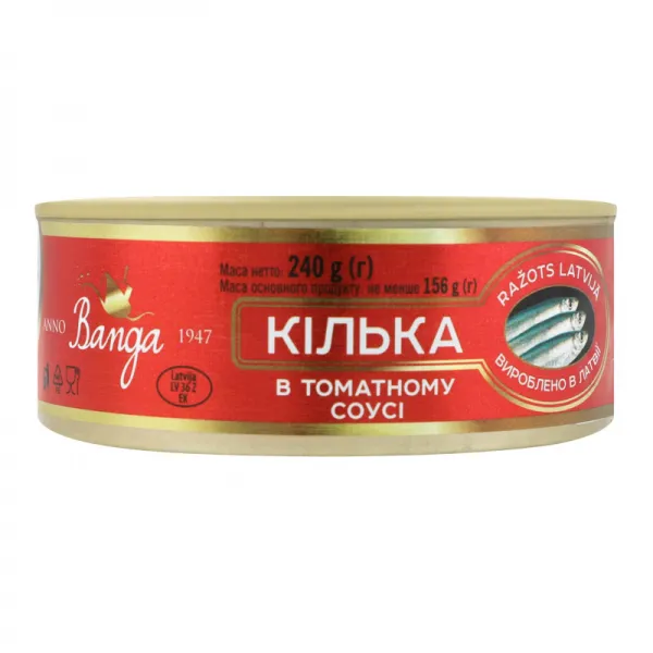 Шпроты в томатном соусе Балтийские Banga ж/б 240г - image 1