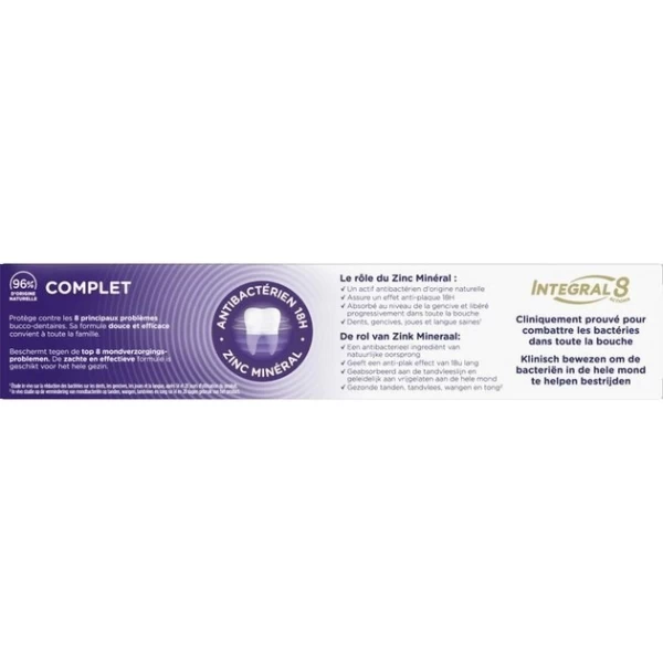 Signal Pasta de dinti integral 8 Ingrijire Completa 75 ml - image 2