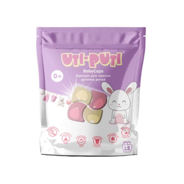 Uti-Puti detergent capsule 12 buc - image 1