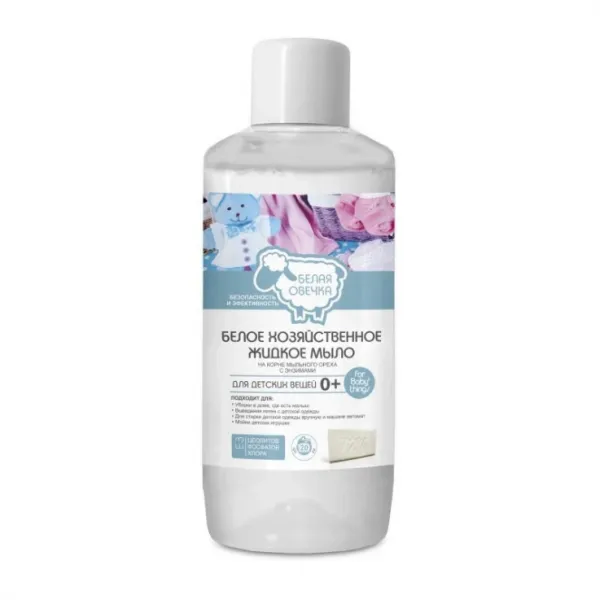 Belaia Ovecika Sapun de rufe lichid alb for Baby, Things 1L - image 1