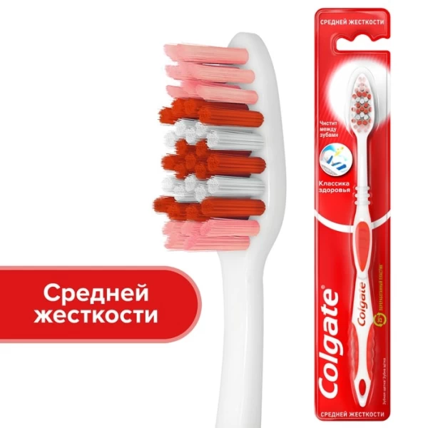 Colgate Periuta de dinti Classic Deep Clean Hard - image 4