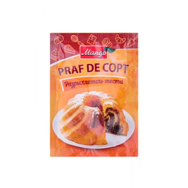 Mango Praf de copt 15 g - image 1