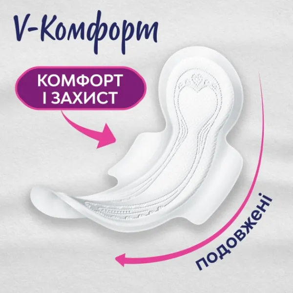 Libresse Гигиенические прокладки Maxi Long Soft 9 шт - image 2