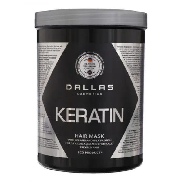 Dallas Крем-маска для волос Keratin Professional Treatment с кератином и экстрактом молочного протеи - image 1