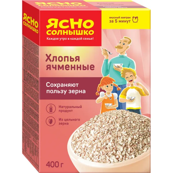 Хлопья ячменные Ясное солнышко 400 г - image 1