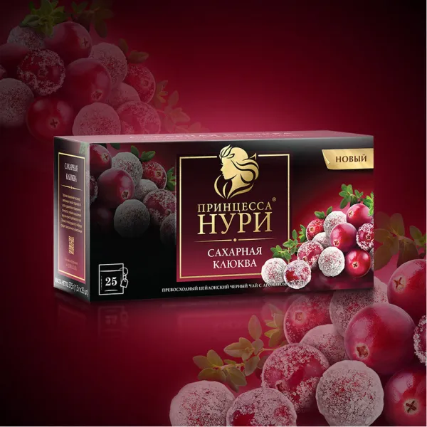 *Ceai Princess Noori Merisor 25p x 2gr - image 2