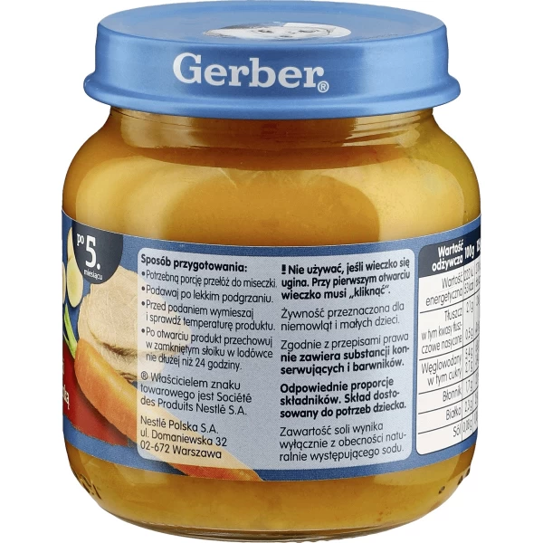 Gerber Пюре овощно-телячий (5м+) 125 гр - image 2