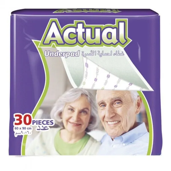 Actual Развертки гигиенические для взрослых Actual 30 шт 90х60 см - image 1