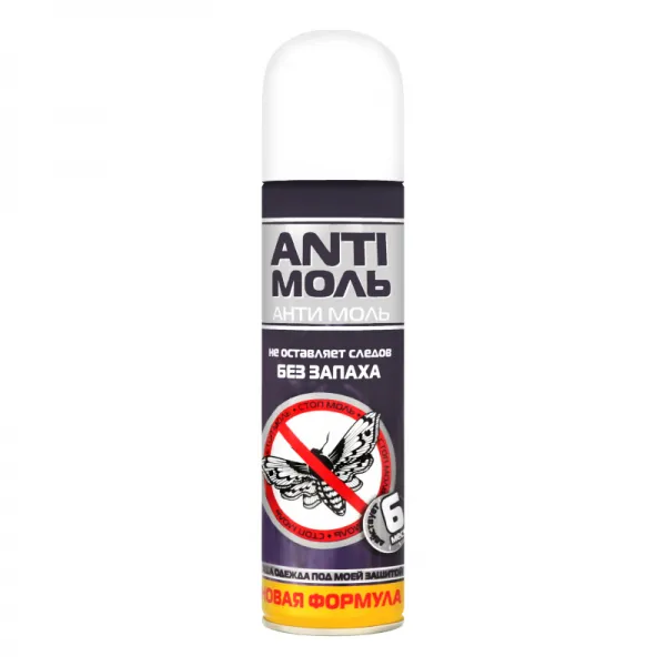 Anti Moli aerozol anti-molie 150ml - image 1