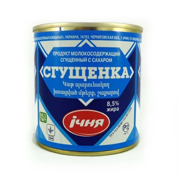 Продукт молокосодерж сгущенное Ичня с сахаром 8,5% 370г - image 1