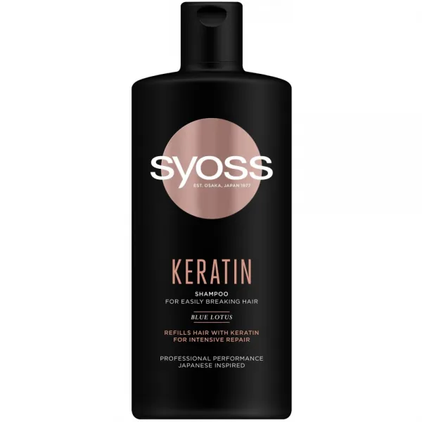 Syoss Шампунь Keratin с Голубым Лотосом для ломких волос 440 мл - image 1