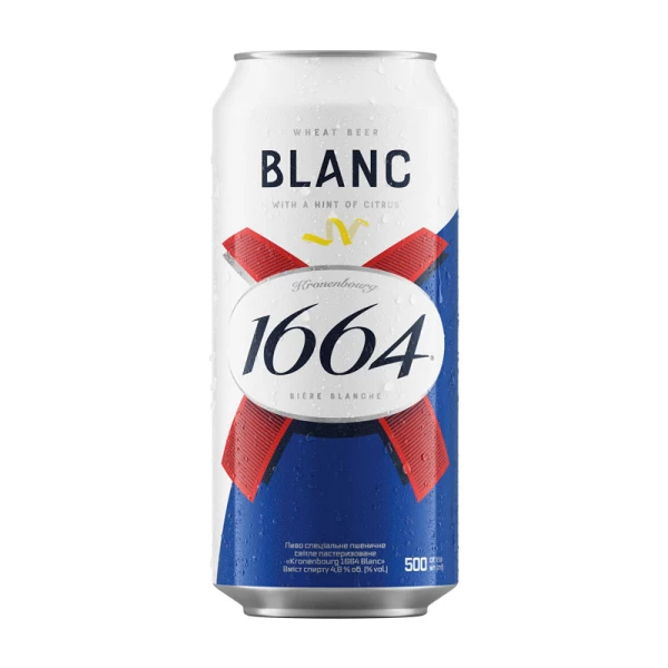Пиво Kronenbourg 1664 Бланк 4.8% , 0,5 л ж/б - image 1