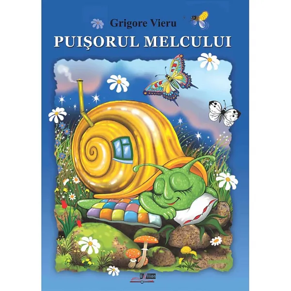 Картонная книга, Puisorii melcului - image 1