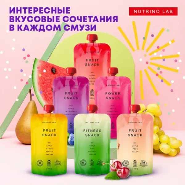 Nutrino Lab piure Wake up Snack mere, portocale, morcov si ghimbir 200 g - image 3