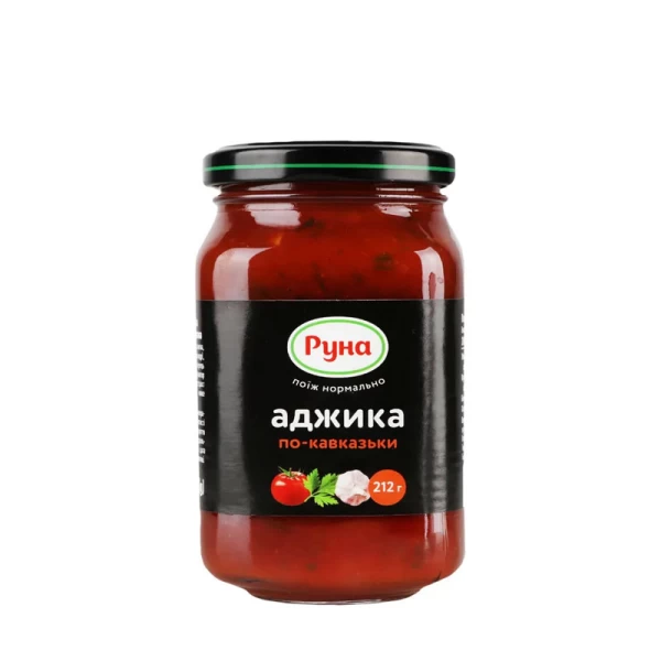 Аджика стерилизованная По-кавказски Руна с/б 212г - image 1