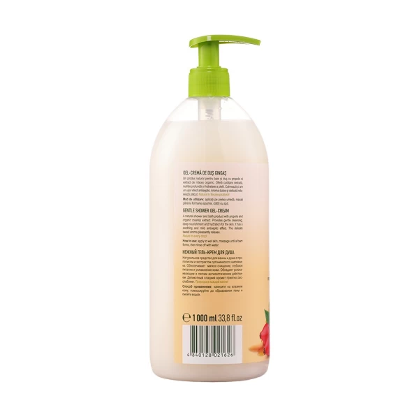 Cosmeplant Gel de dus Propolis si Macies 1000 ml - image 3