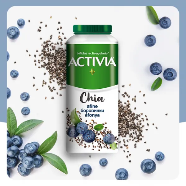 Activia Iaurt de baut afine si seminte de chia 320g - image 2