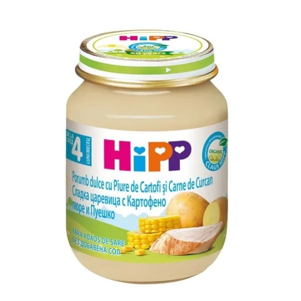 HiPP Piure de curcan cu cartofi și porumb dulce (4+ luni), 125 g - image 1