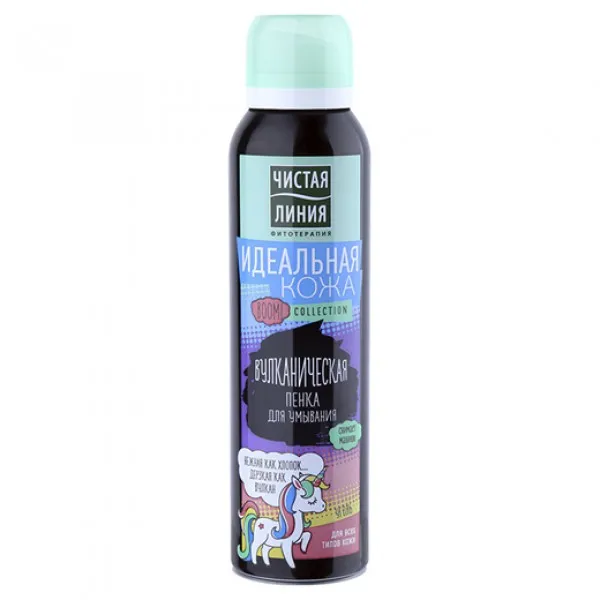 Cistaia Linia Spuma Piele perfecta pentru spalarea vulcanica 150ml - image 1